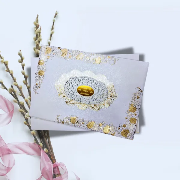 Fairytale Vibes wedding card